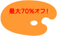 ő70%ItI